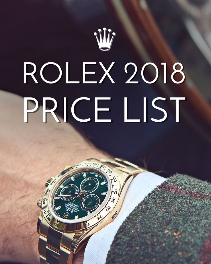 rolex price increase 2018